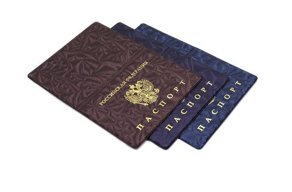 прописка в Лесосибирске