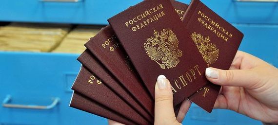 прописка в Лесосибирске